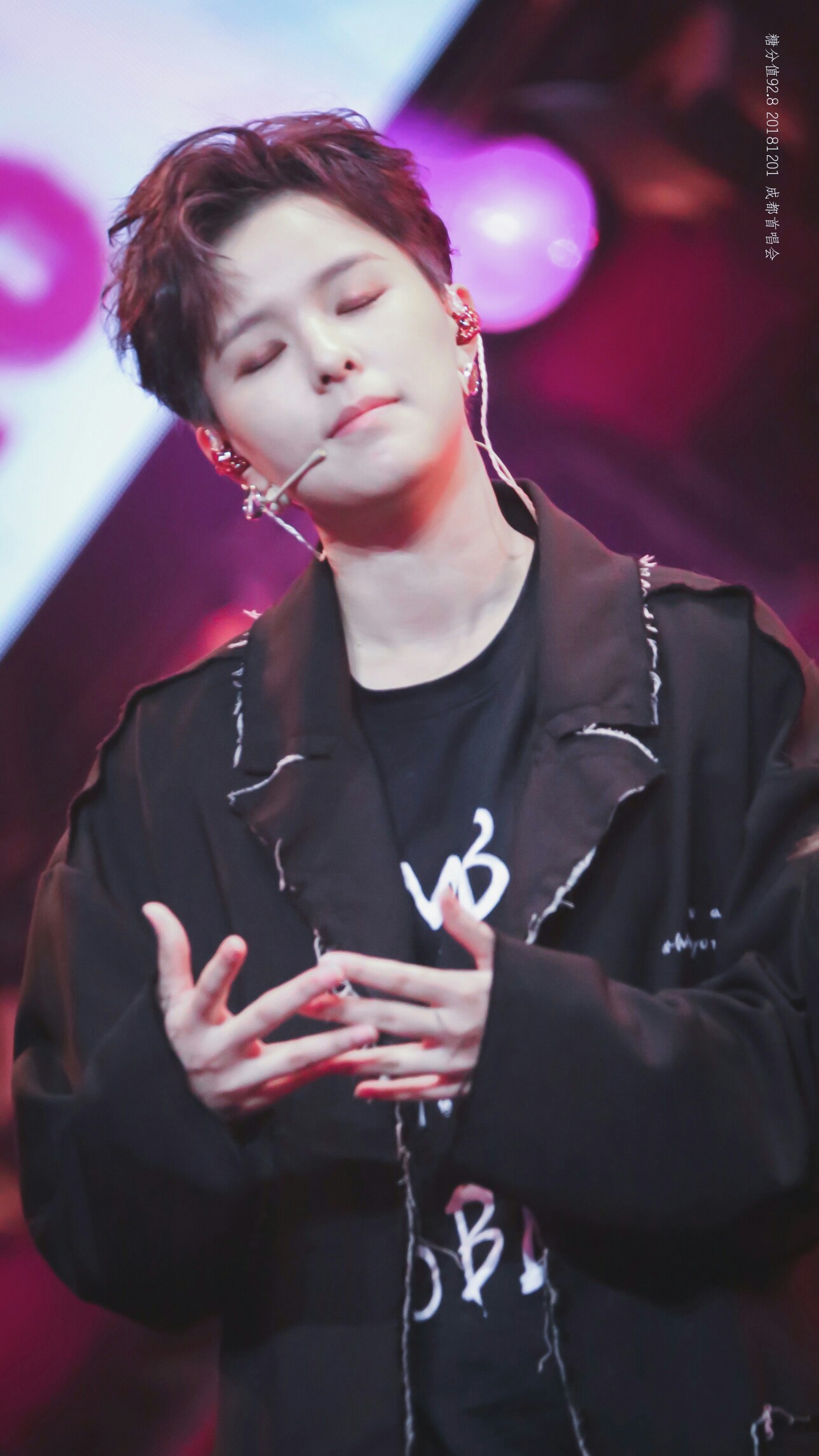 杨芸晴 