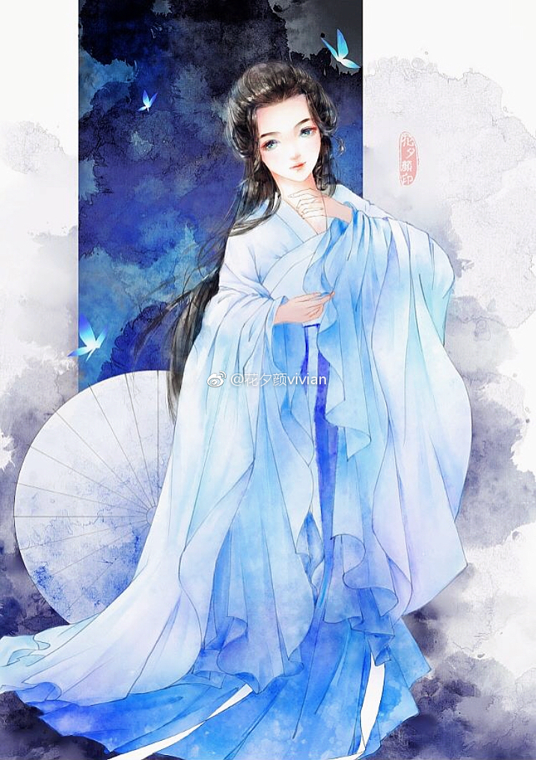 手绘古装美女 插画师:花夕颜