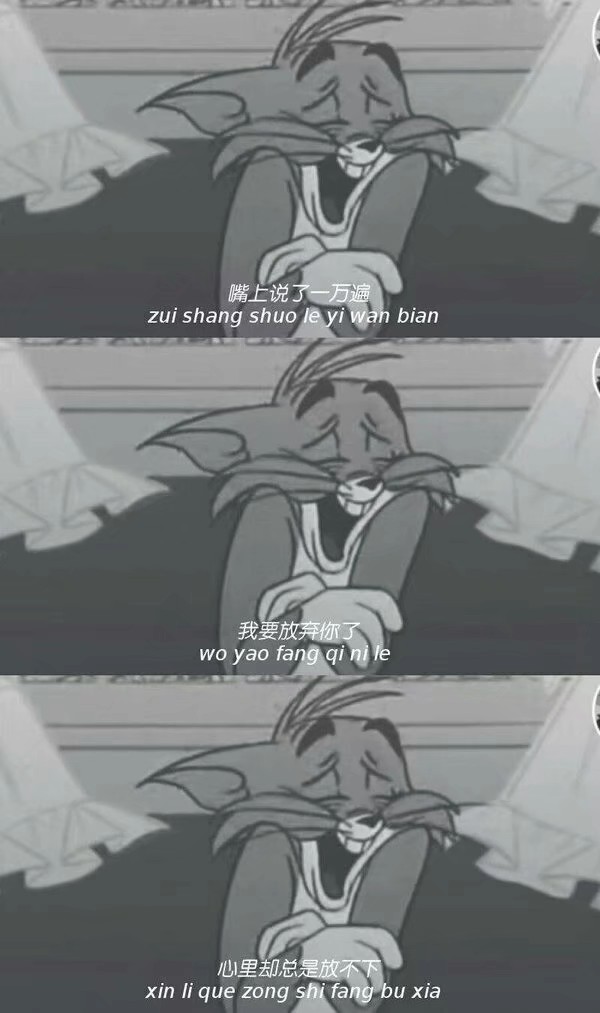 别活的太复杂开心就笑,累了就睡生活还要继续