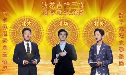表情包 