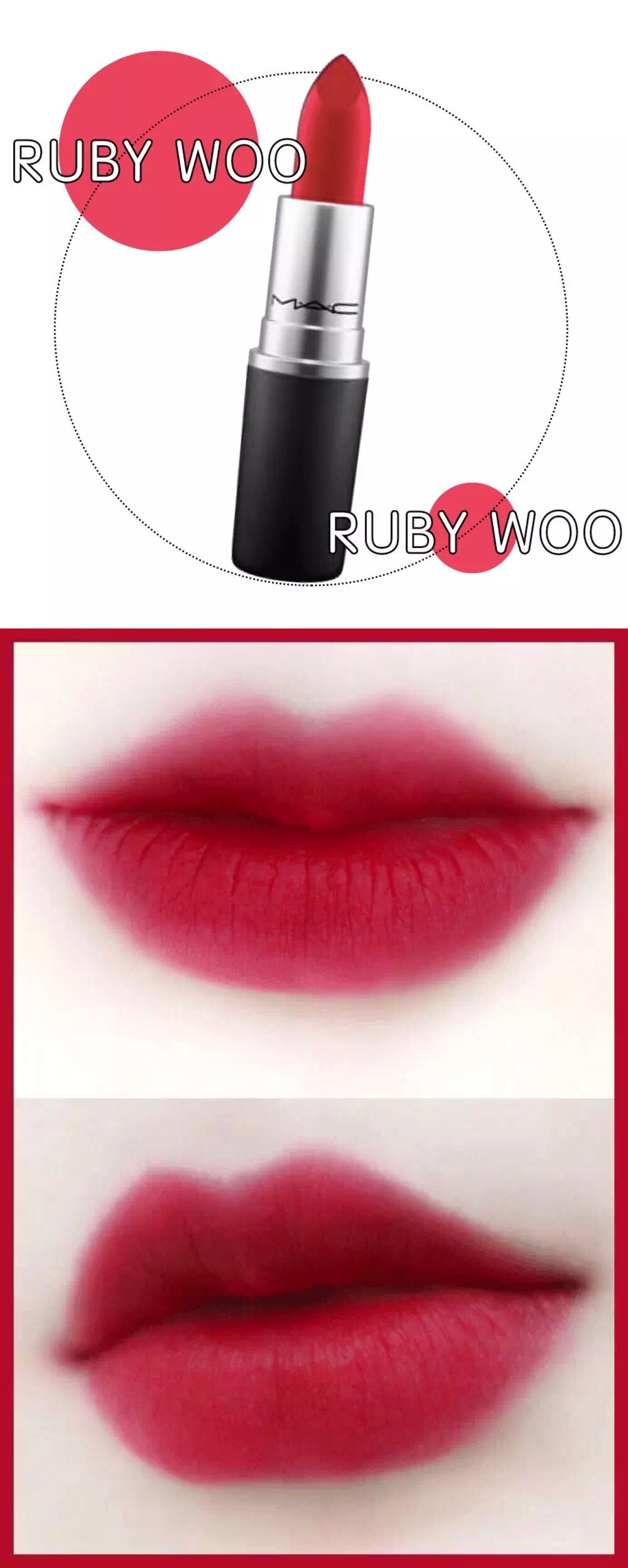 大名鼎鼎的ruby woo有谁会不知道?