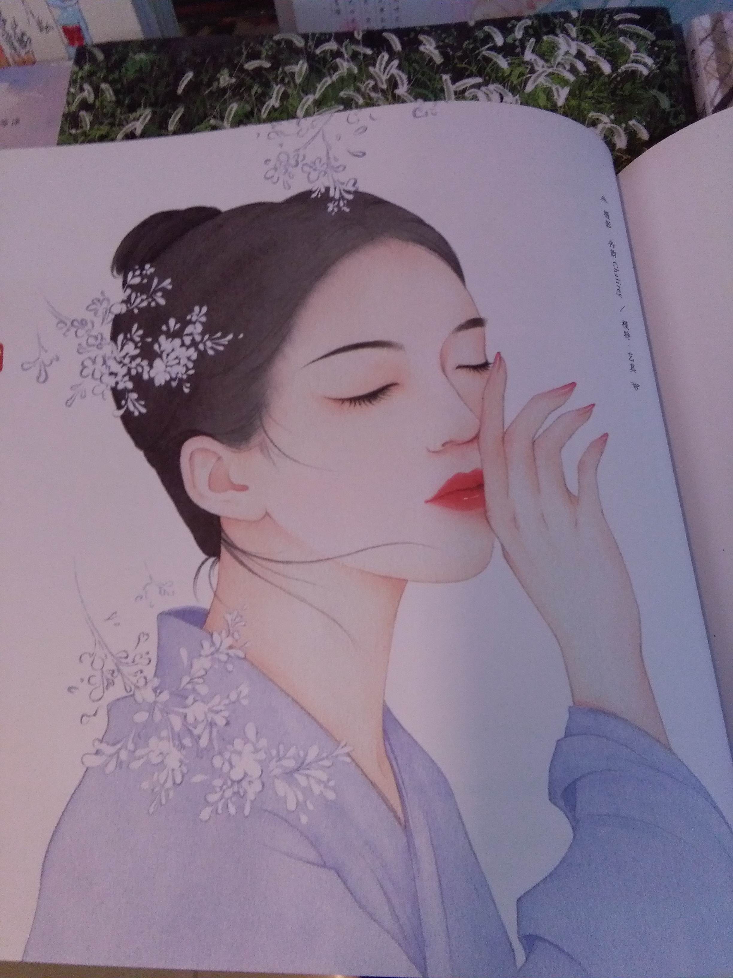 古风,水彩,美女