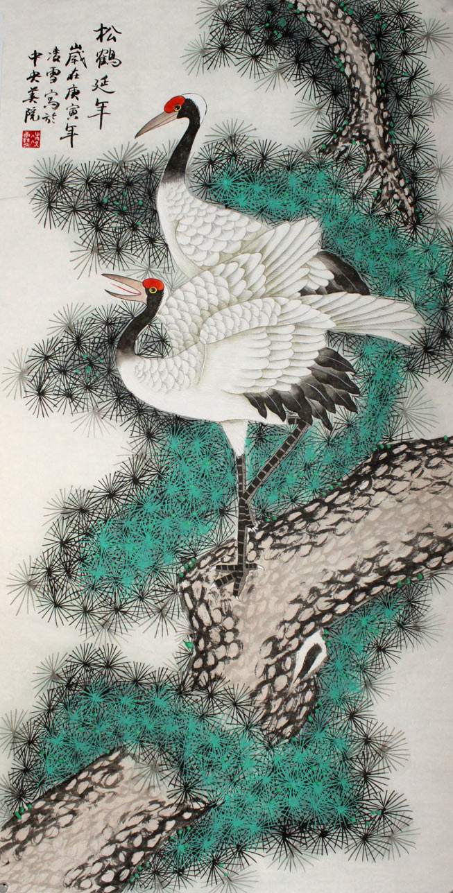 松鹤延年