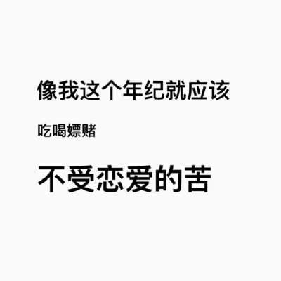 表情包自定义文字图片