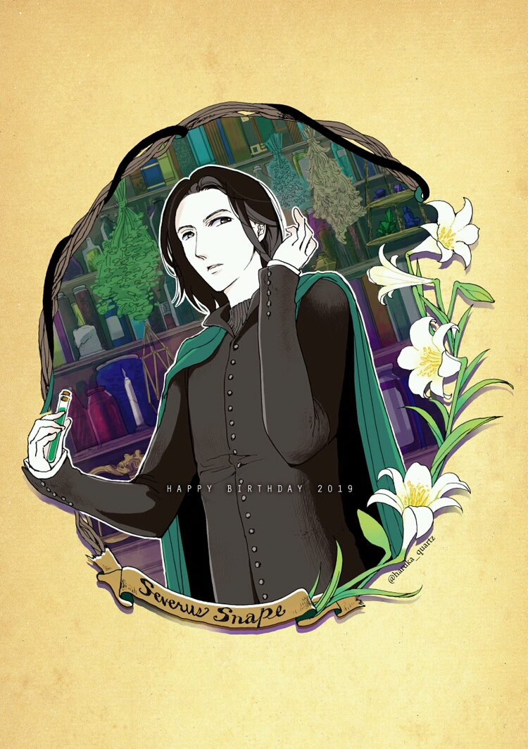 severus snape-堆糖,美好生活研究所