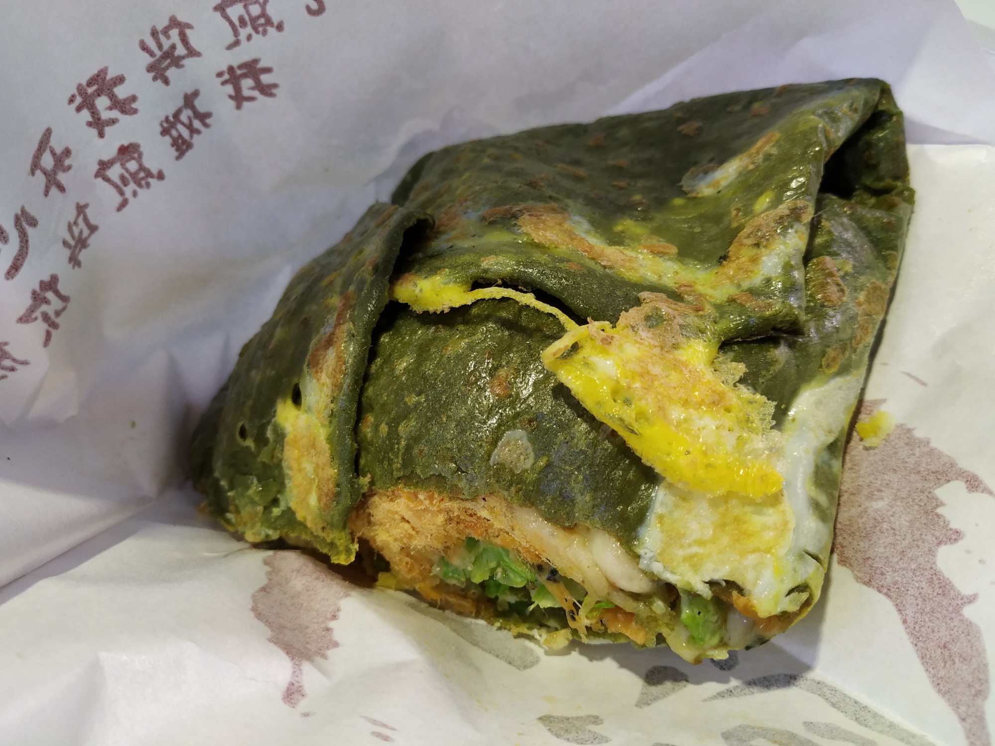 菠菜煎饼果子图片