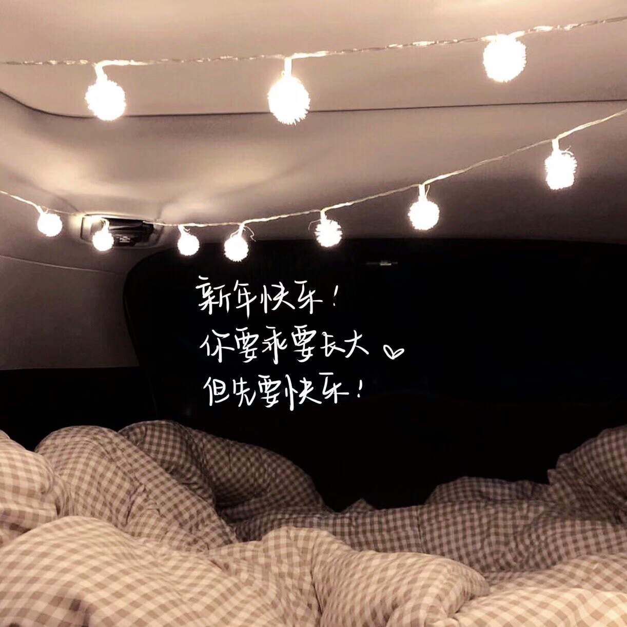 手写背景 by快手肥婷