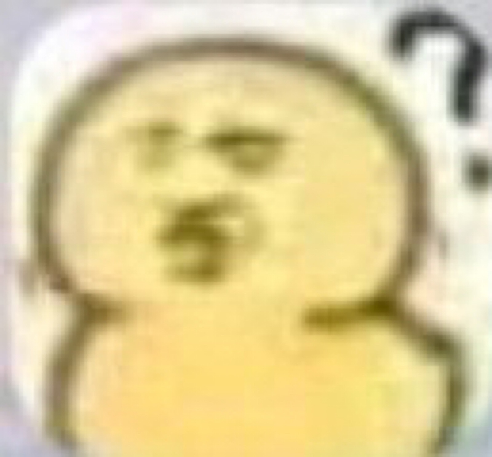 表情包嘿嘿嘿