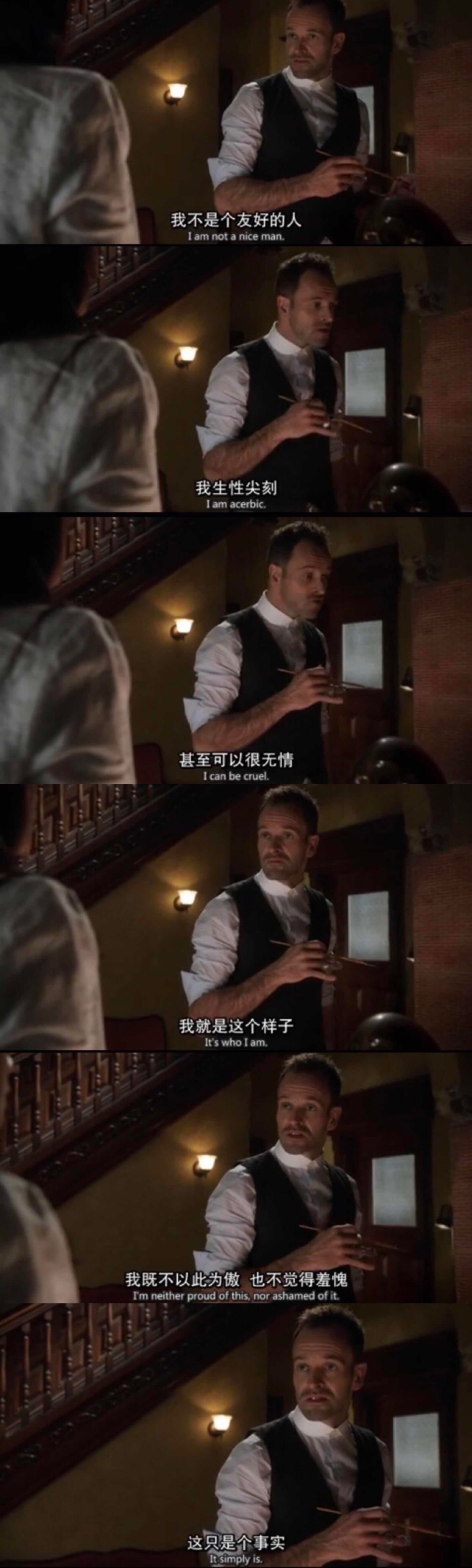 基本演绎法s2e10
