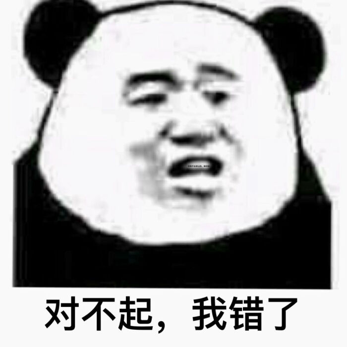 我胡汉三又回来了!