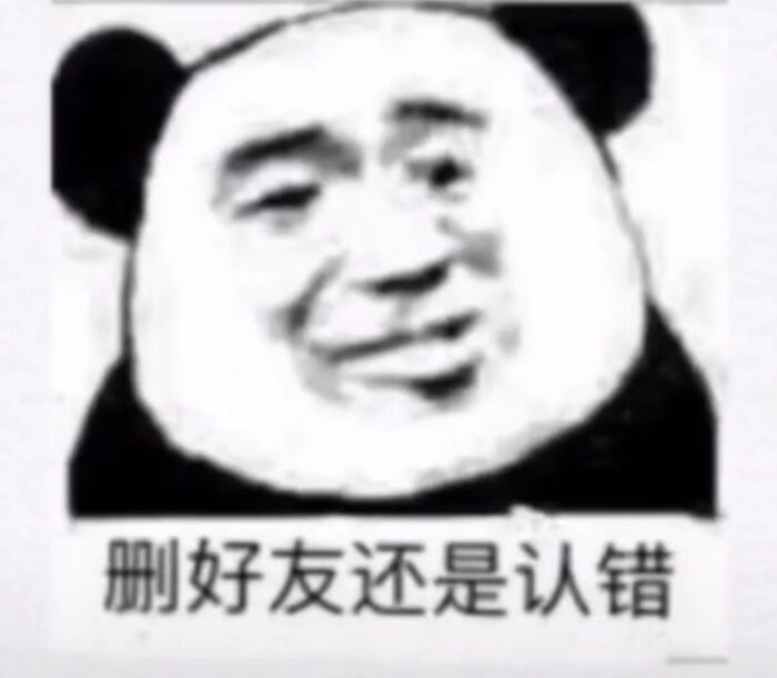我胡汉三又回来了!