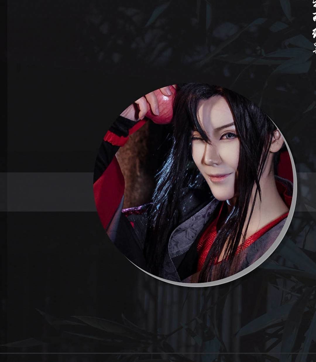 cos魔道祖师 cos魏无羡