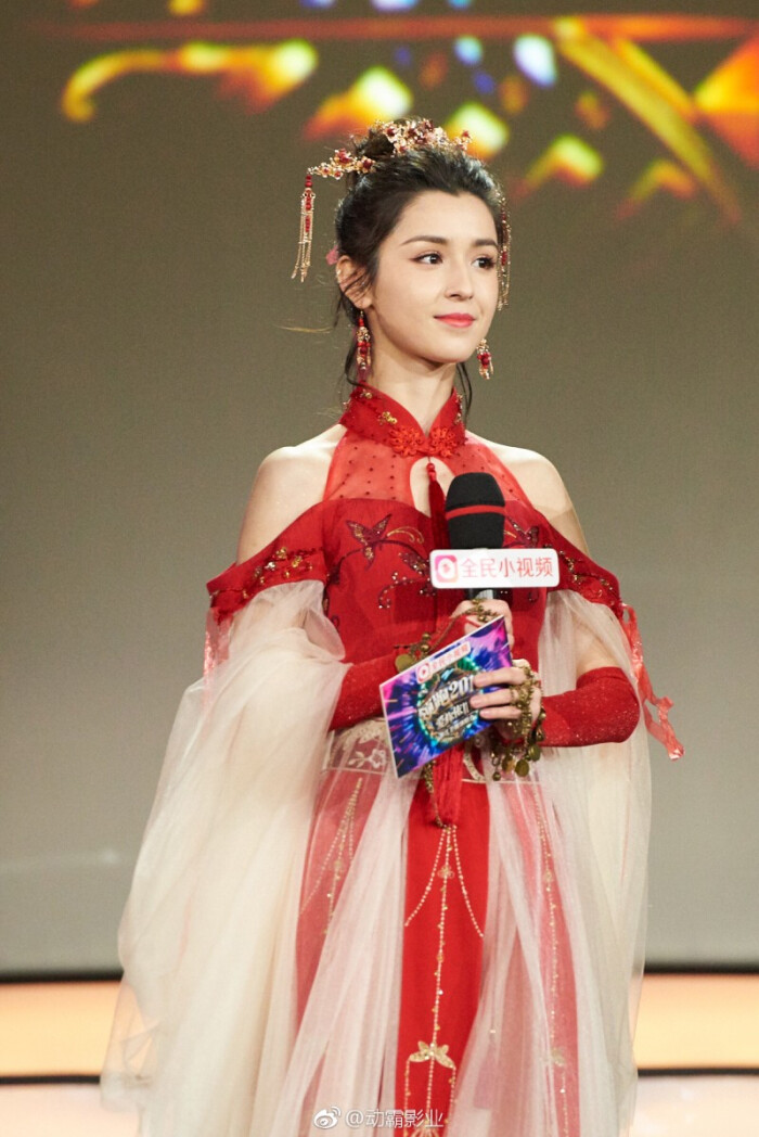 哈妮克孜