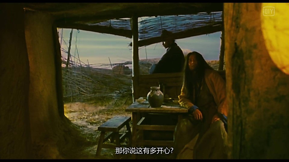 东邪西毒
