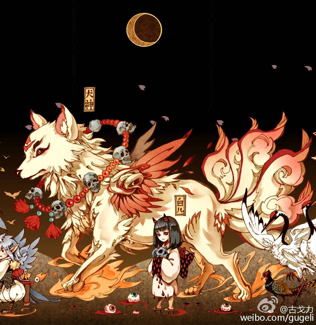 和风 日本妖怪 手帐素材 插画 手绘 彩绘 头像 微博:古戈力