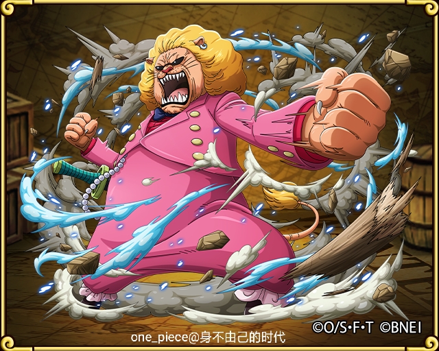 波克慕斯