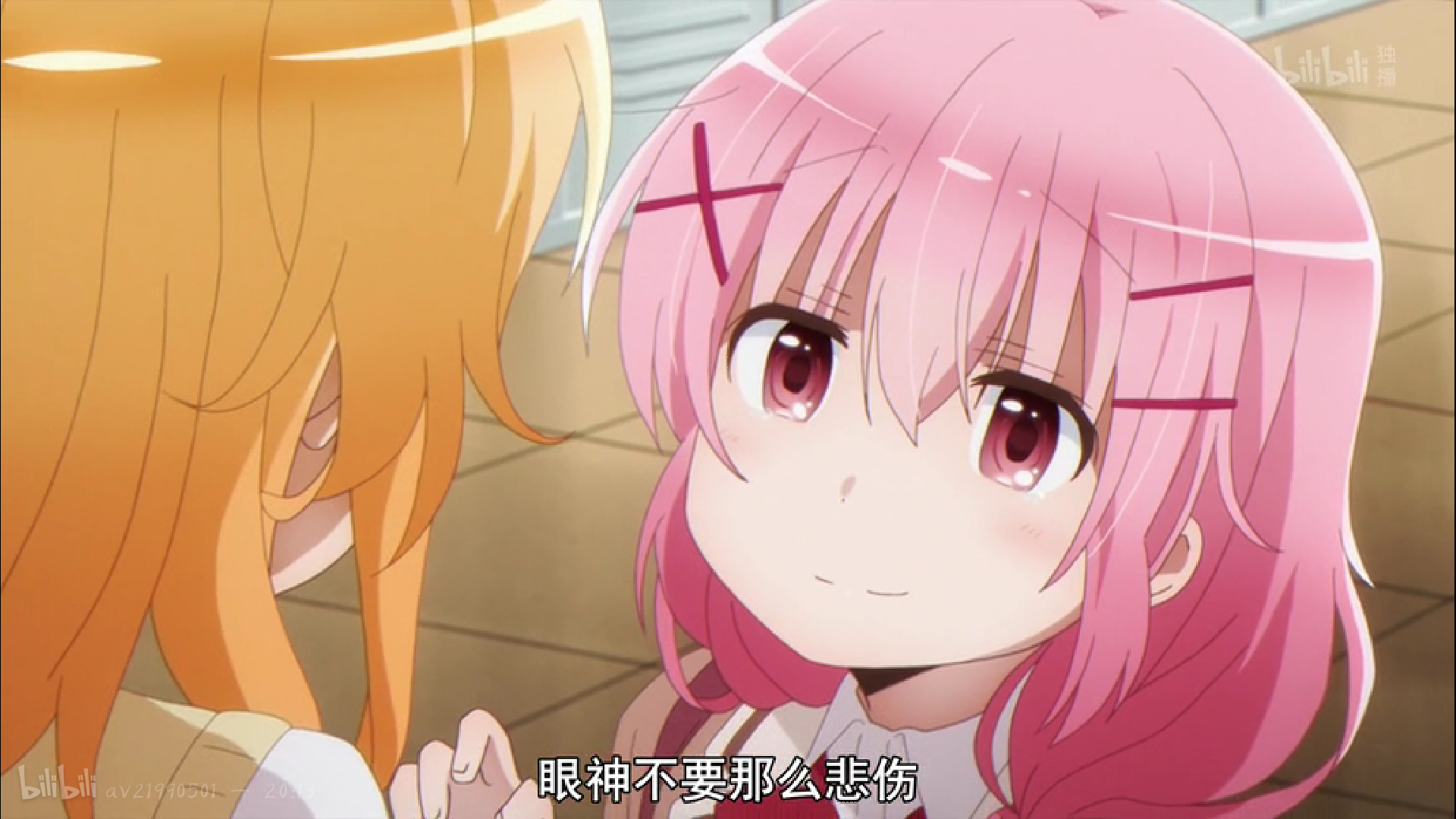 comic girls