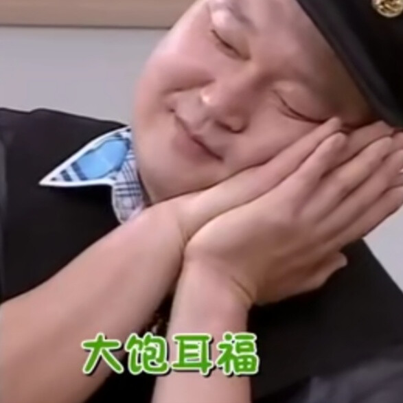 认识的哥哥 虎东东闹木kiyo