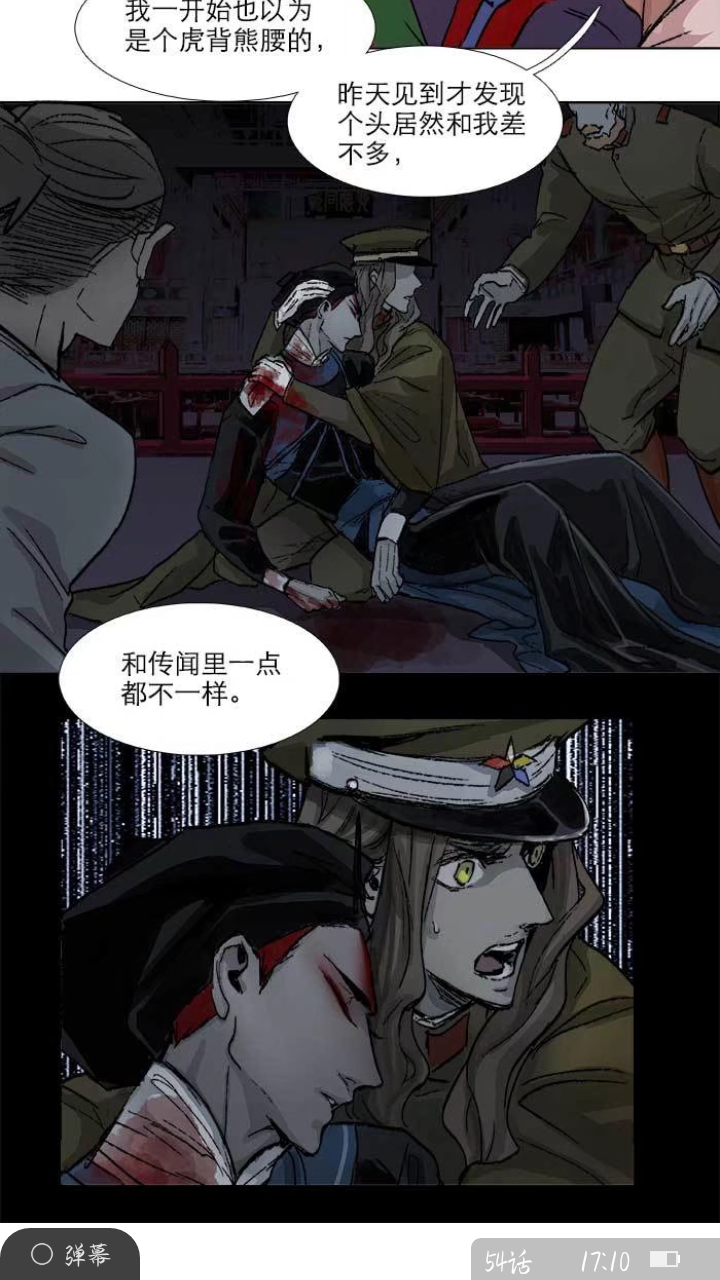 东邻西厢