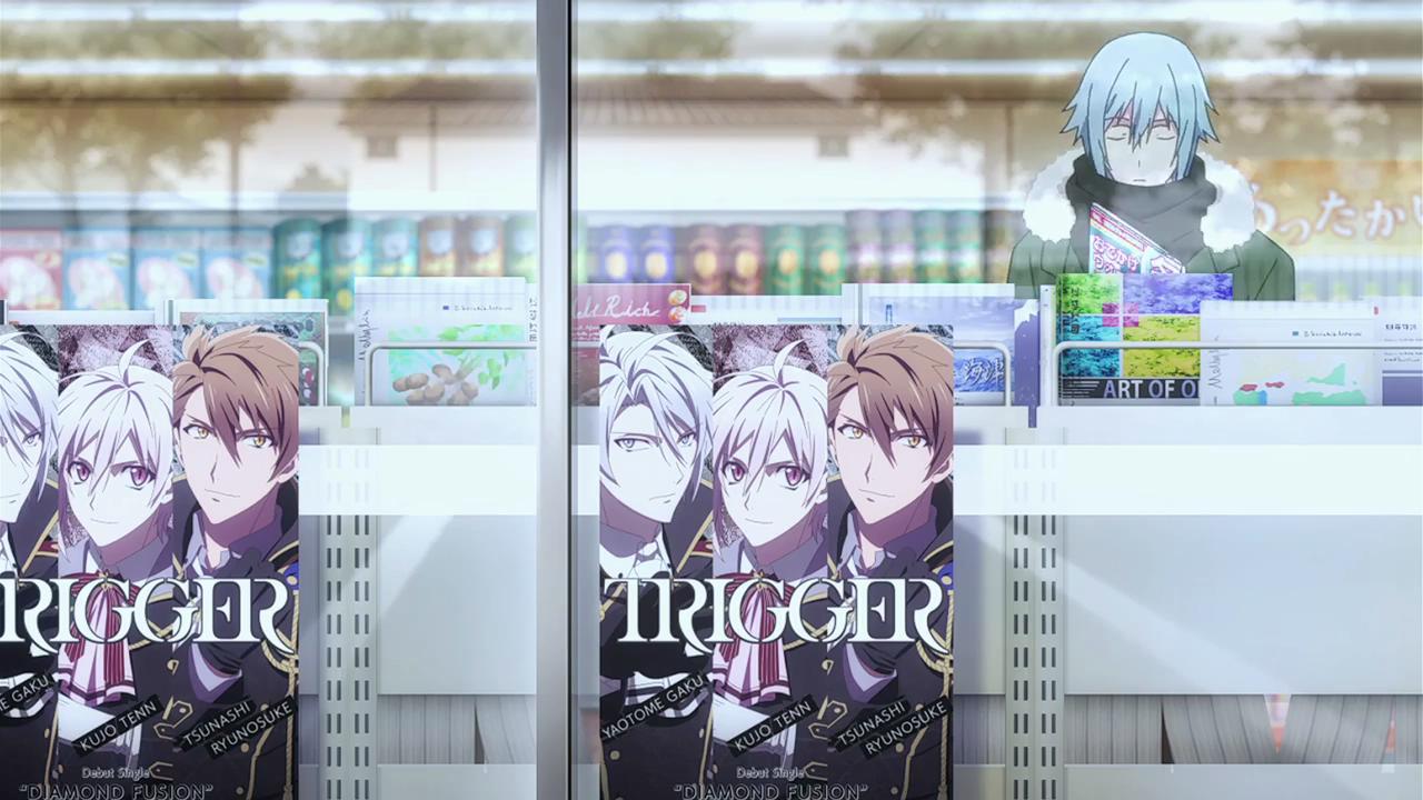 idolish7 vibrato trigger -the before radiant glory