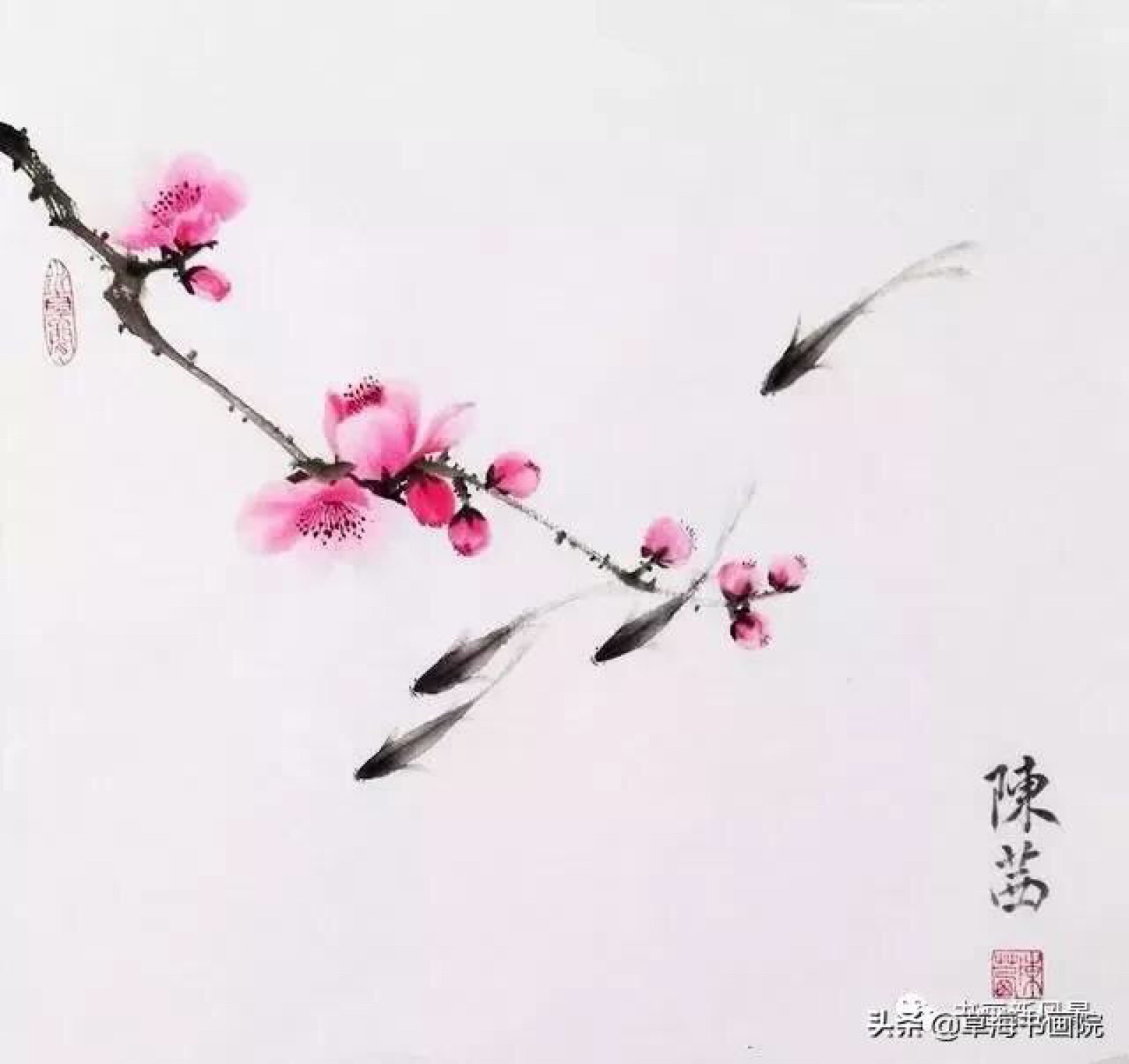 水墨丹青