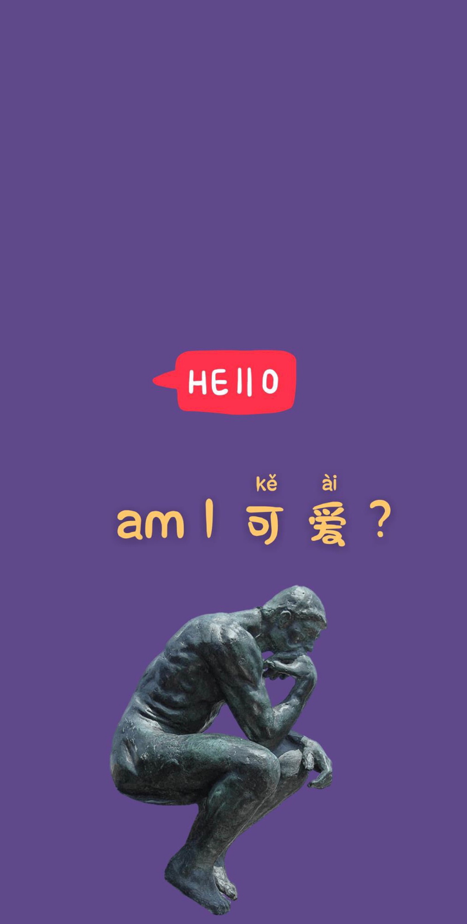 1月22日 18:14   关注  壁纸 个性 iphonex iphone xs 评论 收藏