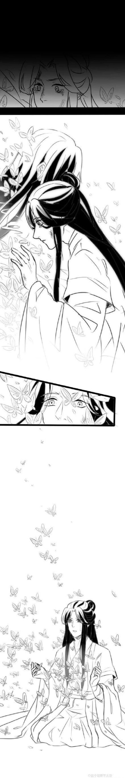 花怜 天官赐福