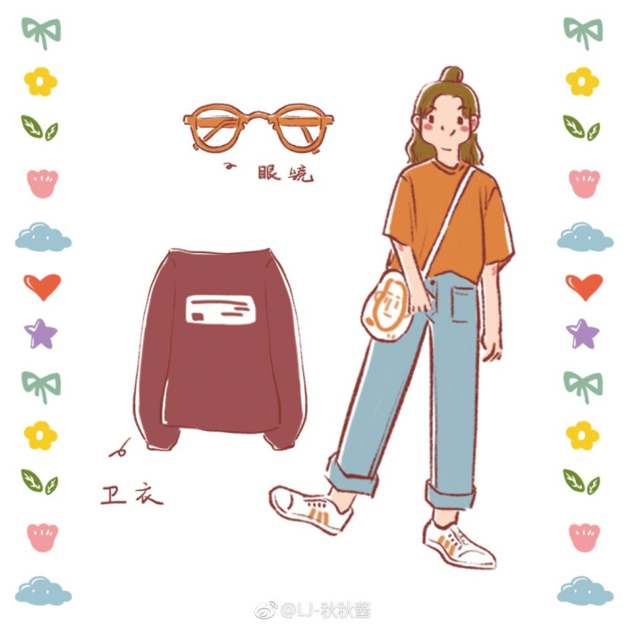 q萌 穿搭 手帐素材 插画 手绘 彩绘 头像 壁纸