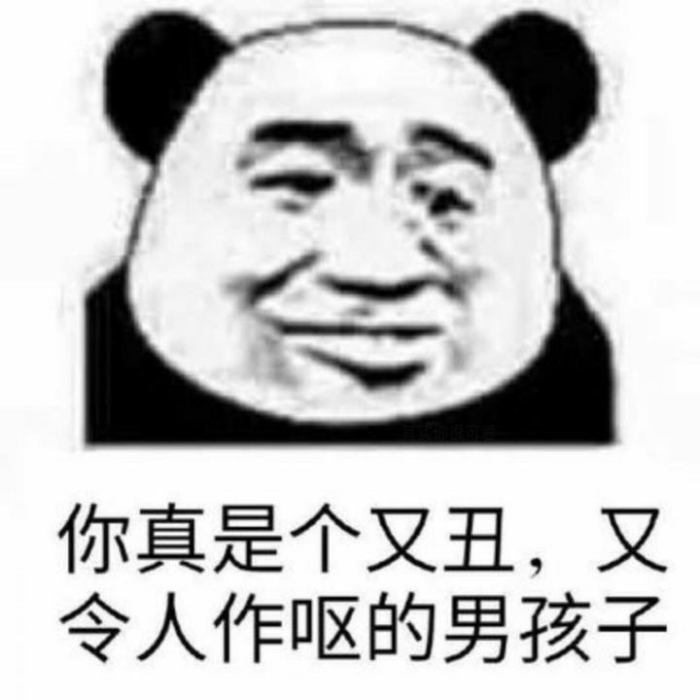 表情包拿图点赞
