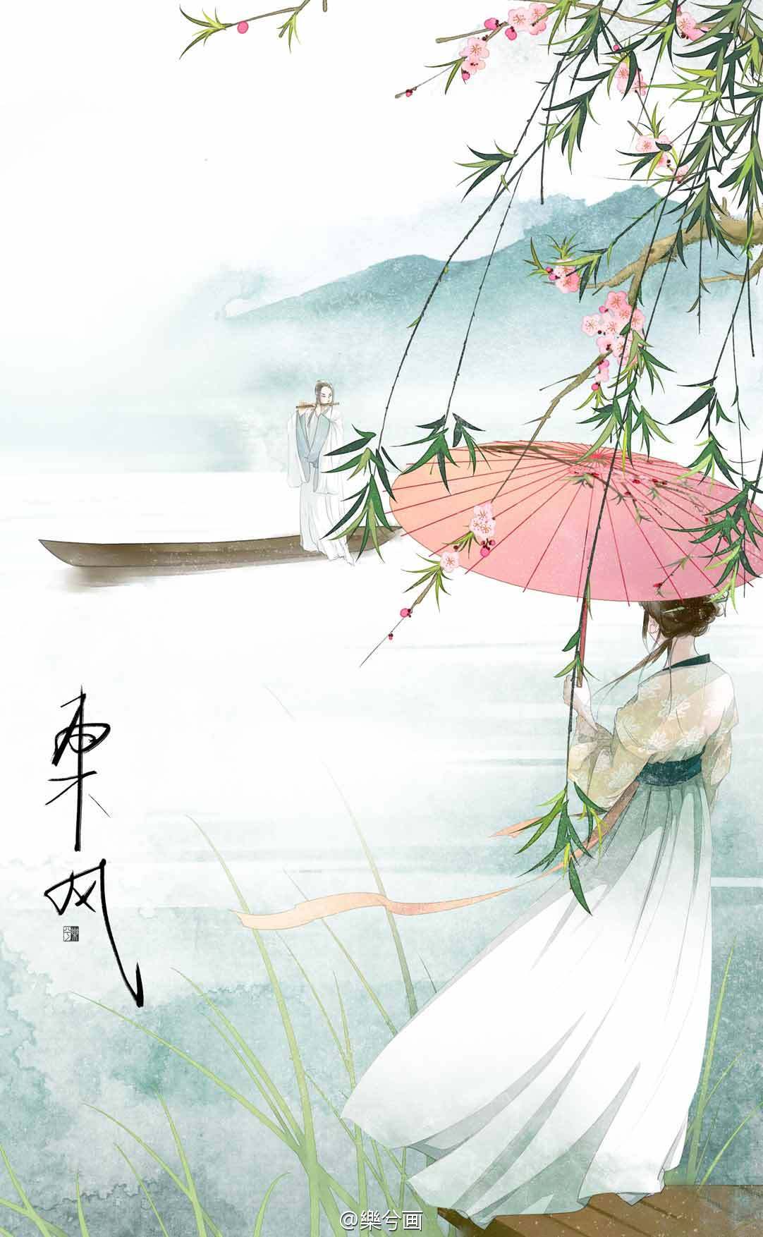 古风 古韵 中国风 手帐素材 插画 手绘 彩绘 头像 壁纸