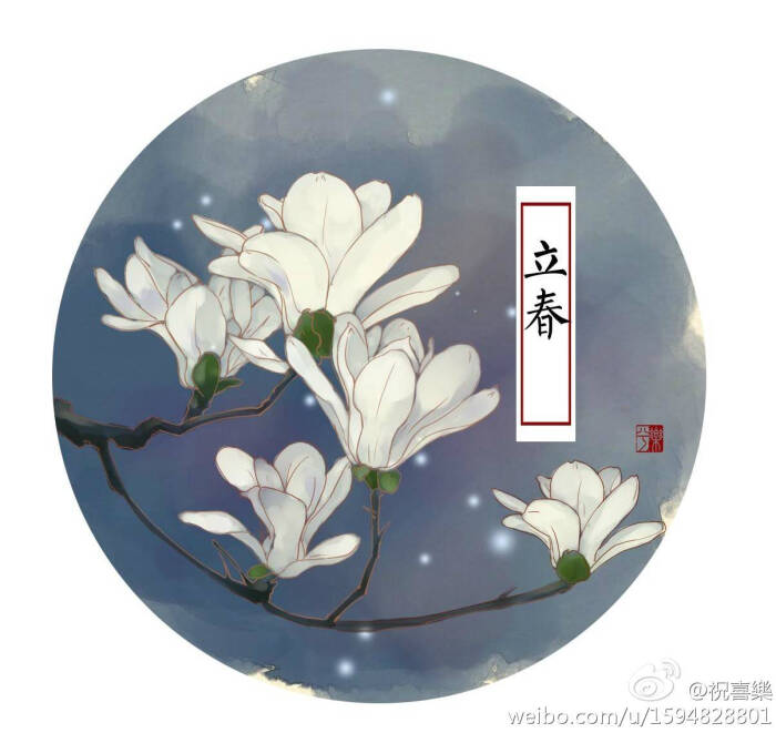 十二节气 古风 古韵 中国风 手帐素材 插画 手绘 彩绘 头像 壁纸