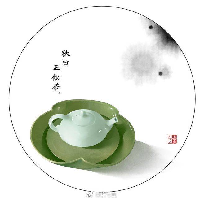 背景 古风 古韵 中国风 手帐素材 插画 手绘 彩绘 头像 壁纸
