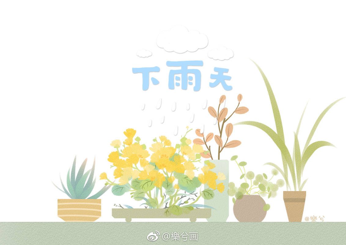 主题与背景怎么画手绘图片