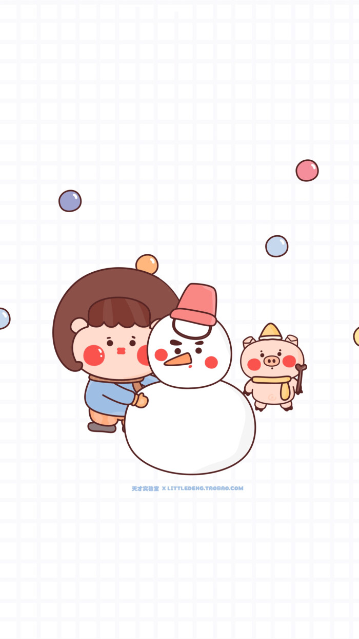 苹果/安卓 少女心/可爱手机壁纸-堆糖,美好生活研究所
