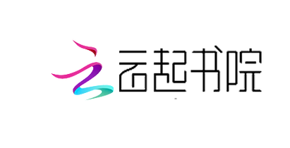 云起书院最新logo