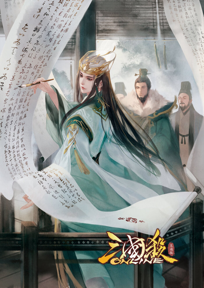 【痕迹画廊】微博:痕迹画廊 @三国杀官方微博 第一次尝试这种题材的