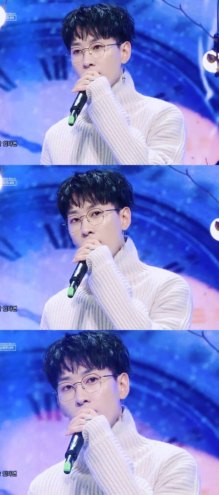 李赫宰#live#眼镜小盒