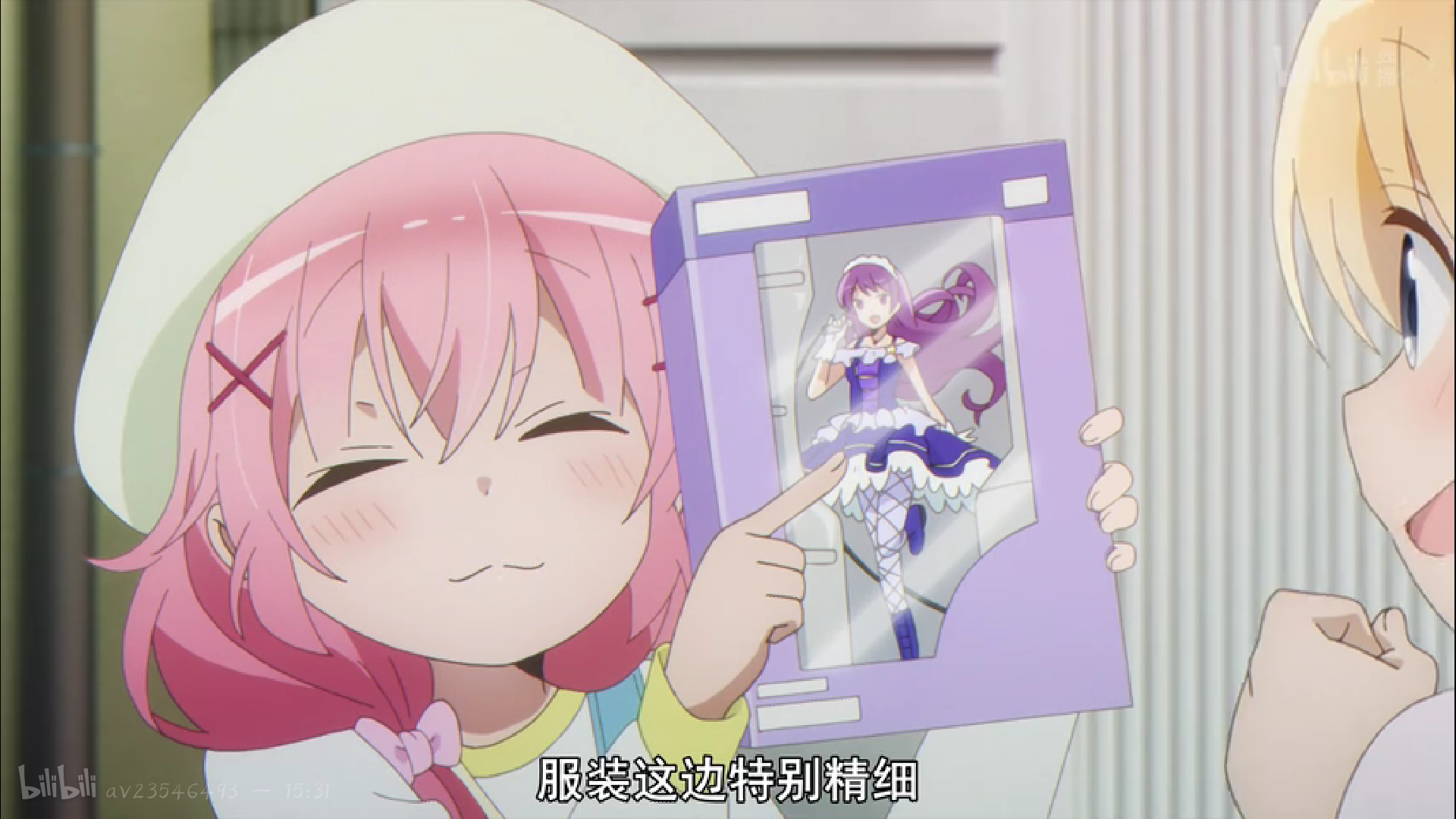 comic girls