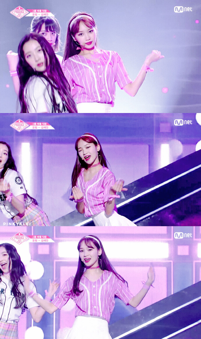 izone/金采源/金彩元/萝卜片妖精/天使少女/chaewon logo