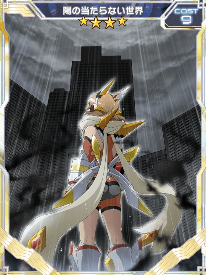 战姬绝唱symphogearxdu 立花响