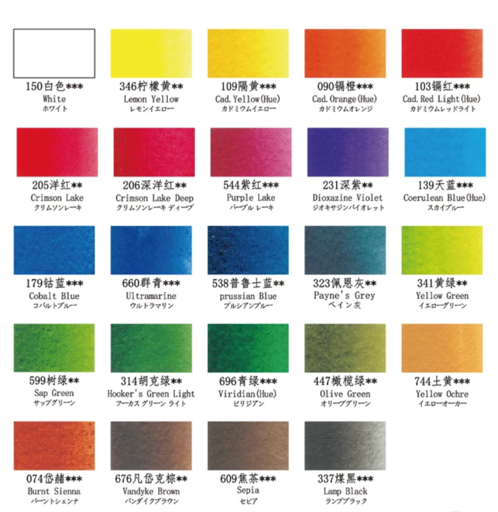 24色标准色板名称 色块图片