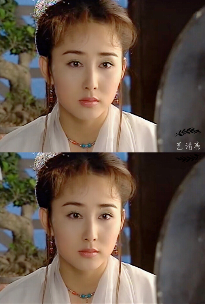 2004《魔界之龙珠》伏天香~胡静 @艺清斋