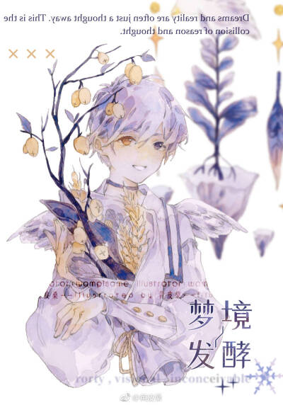 画师-黄皮桑