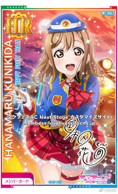 partytrain,traincartoon happy party train