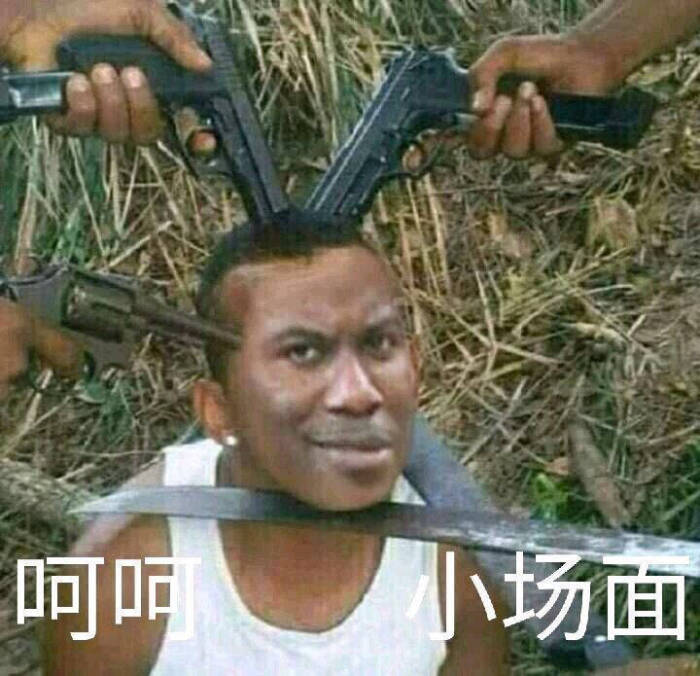 表情表情侵删沙雕包柴狗输入法有什么图片