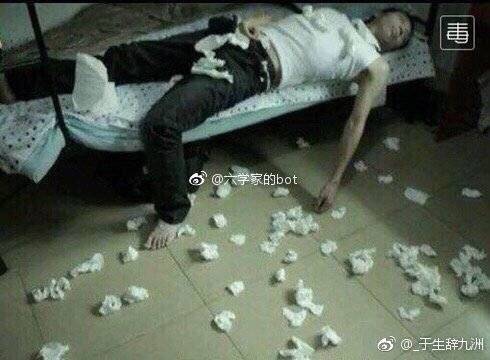 动态沙雕侵删重阳节微信表情表情图片