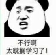 表情动画侵删怎样删除1微信中表情沙雕图片