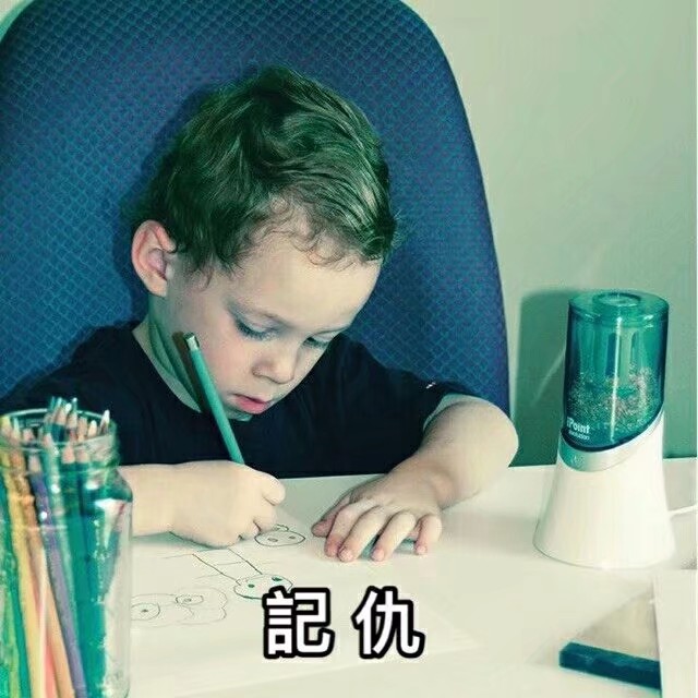 假笑男孩 表情包