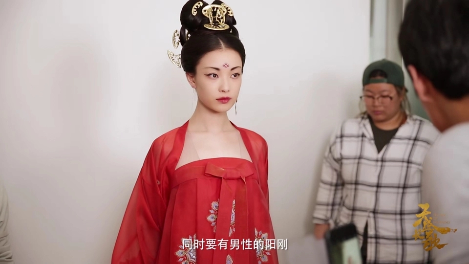 天盛长歌服饰