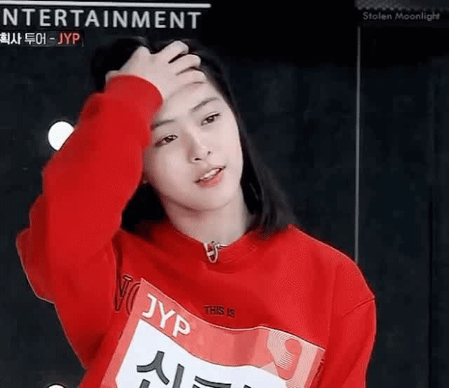 itzy 申柳真